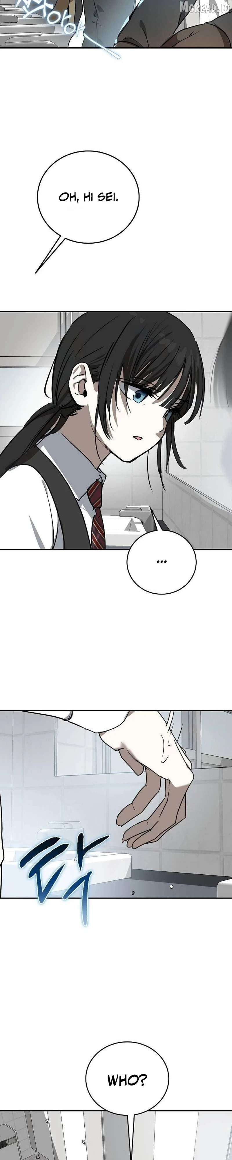The Fundamental Law Chapter 57 page 7