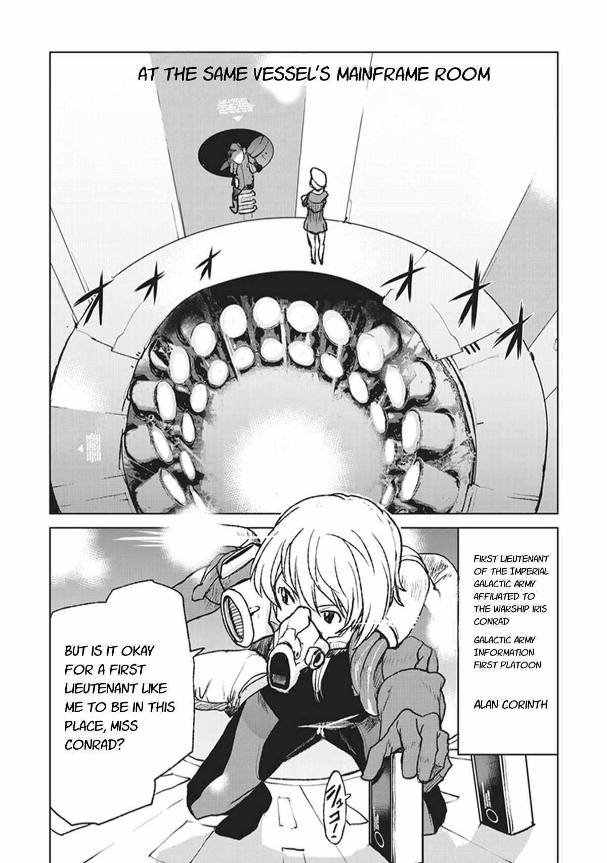The Galactic Navy Officer Becomes an Adventurer Chapter 1 page 4