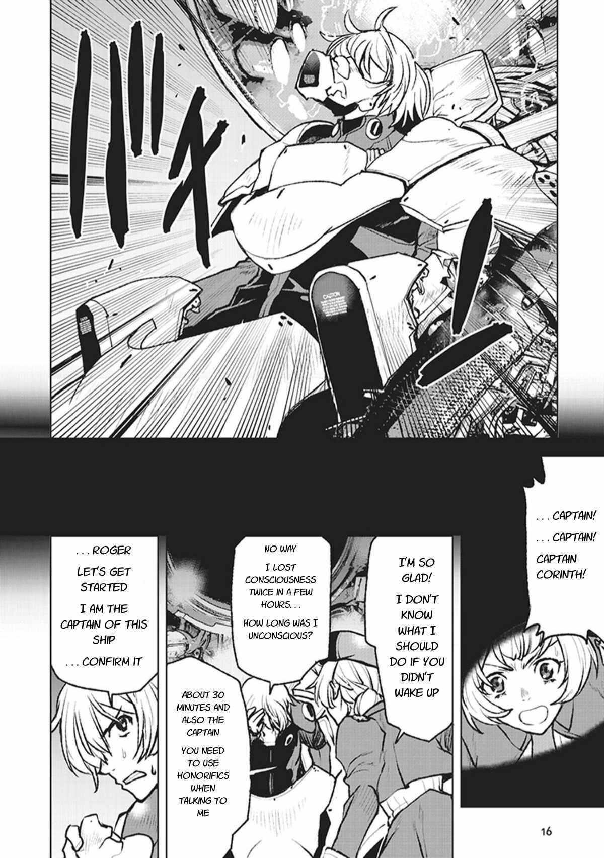 The Galactic Navy Officer Becomes an Adventurer Chapter 1 page 14