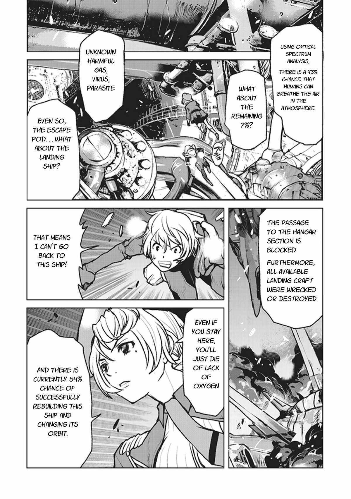 The Galactic Navy Officer Becomes an Adventurer Chapter 1 page 17