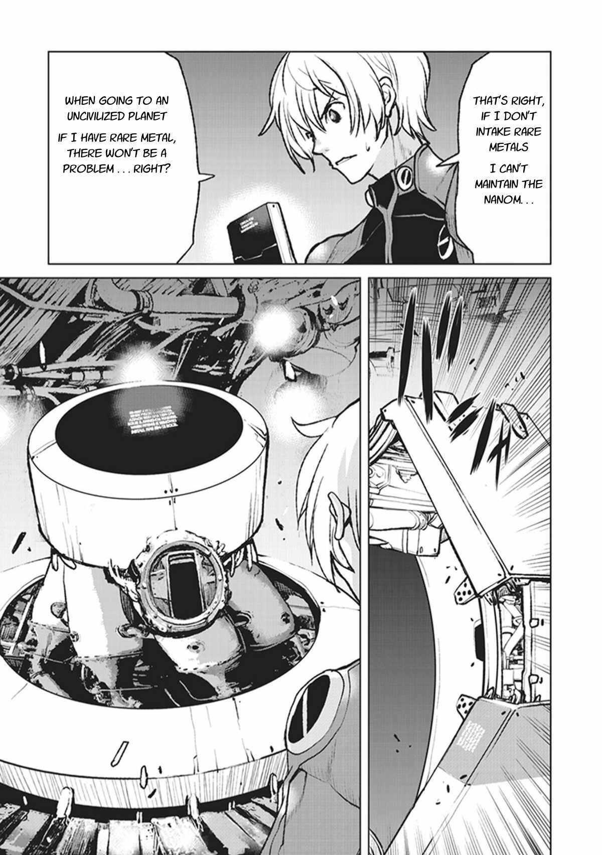 The Galactic Navy Officer Becomes an Adventurer Chapter 1 page 19