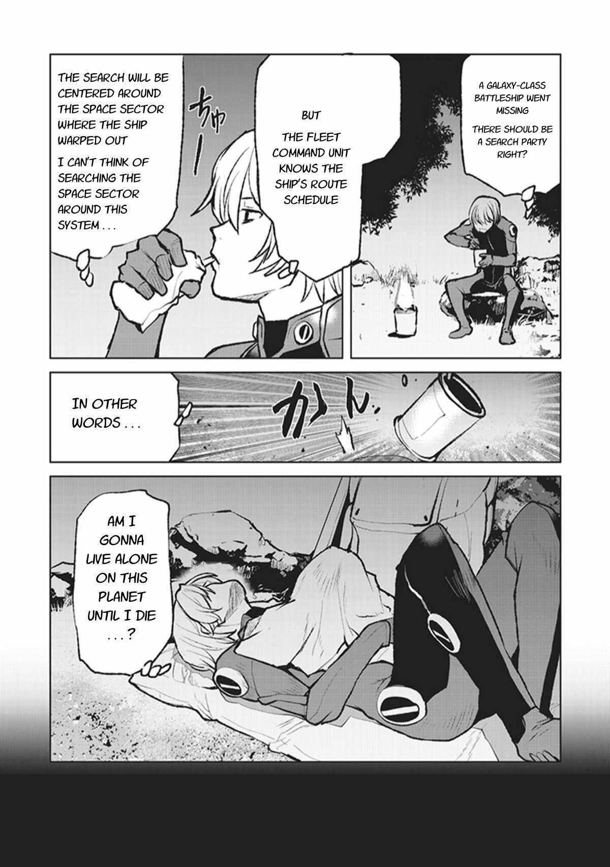 The Galactic Navy Officer Becomes an Adventurer Chapter 1 page 30