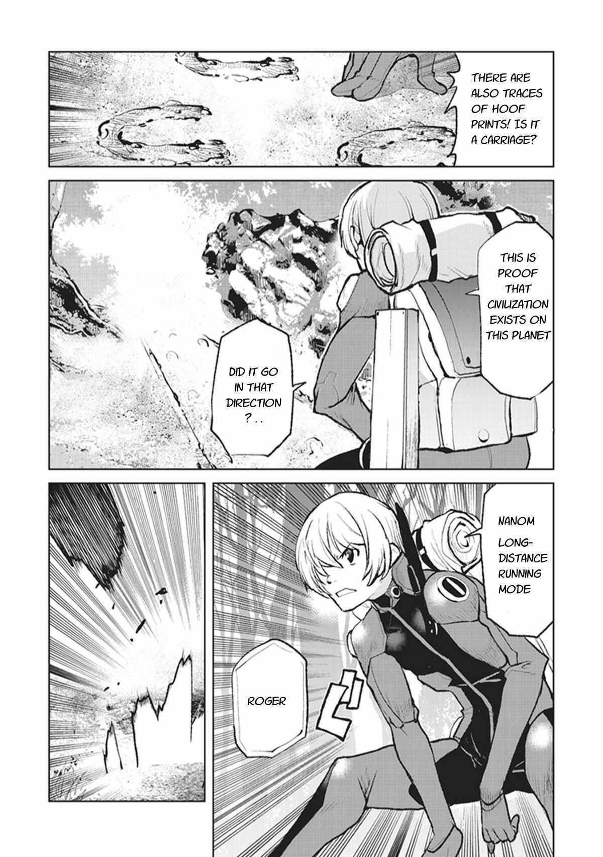 The Galactic Navy Officer Becomes an Adventurer Chapter 1 page 35