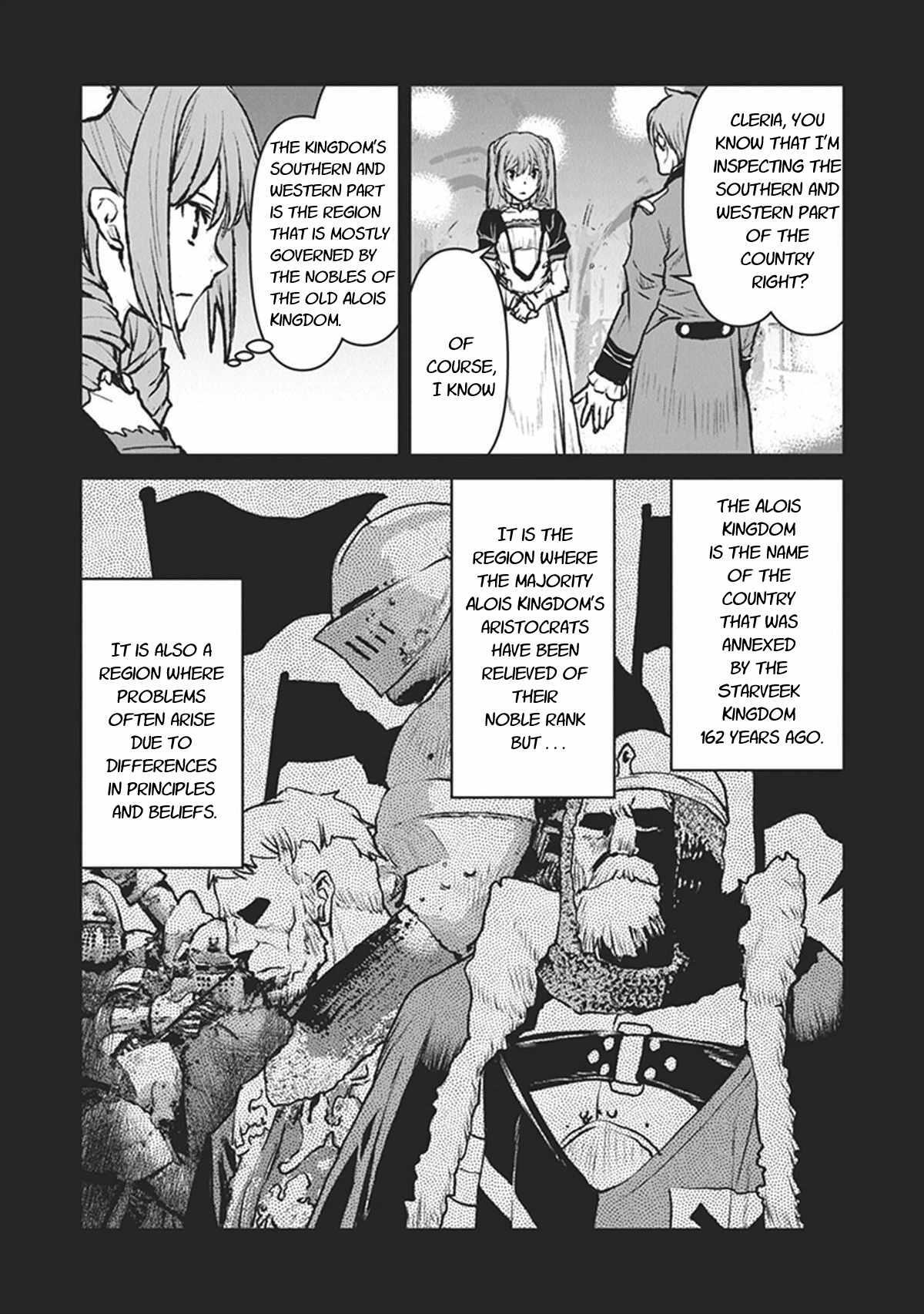 The Galactic Navy Officer Becomes an Adventurer Chapter 12 page 4