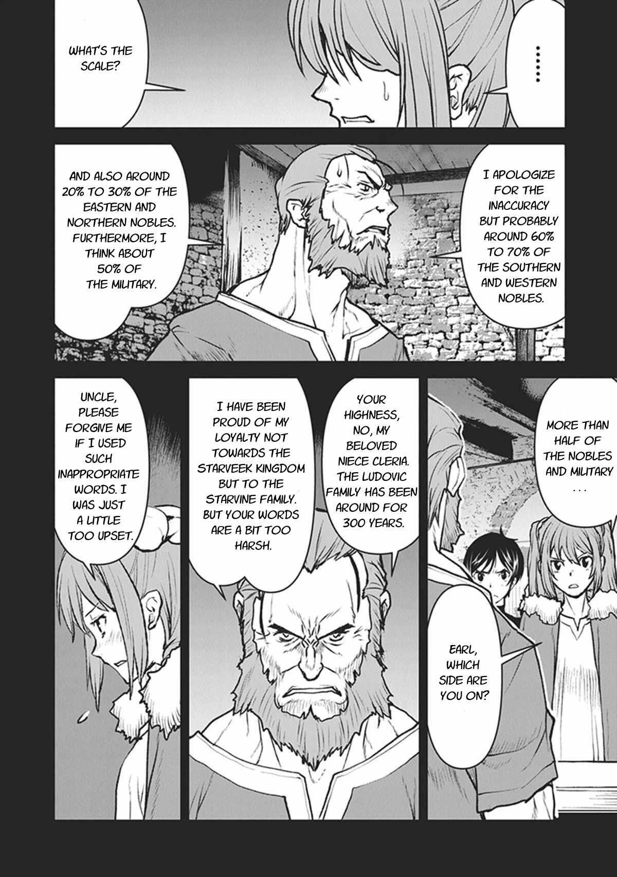 The Galactic Navy Officer Becomes an Adventurer Chapter 12 page 10
