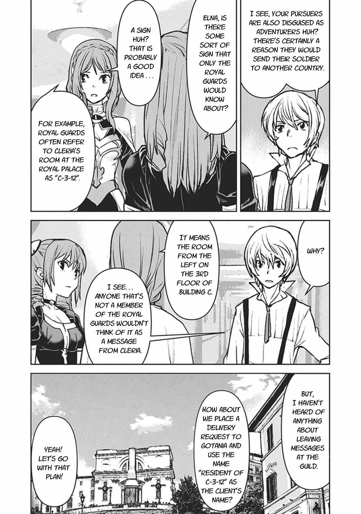The Galactic Navy Officer Becomes an Adventurer Chapter 13 page 16
