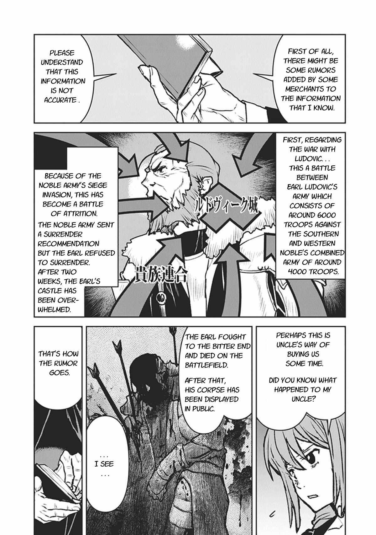 The Galactic Navy Officer Becomes an Adventurer Chapter 13 page 9