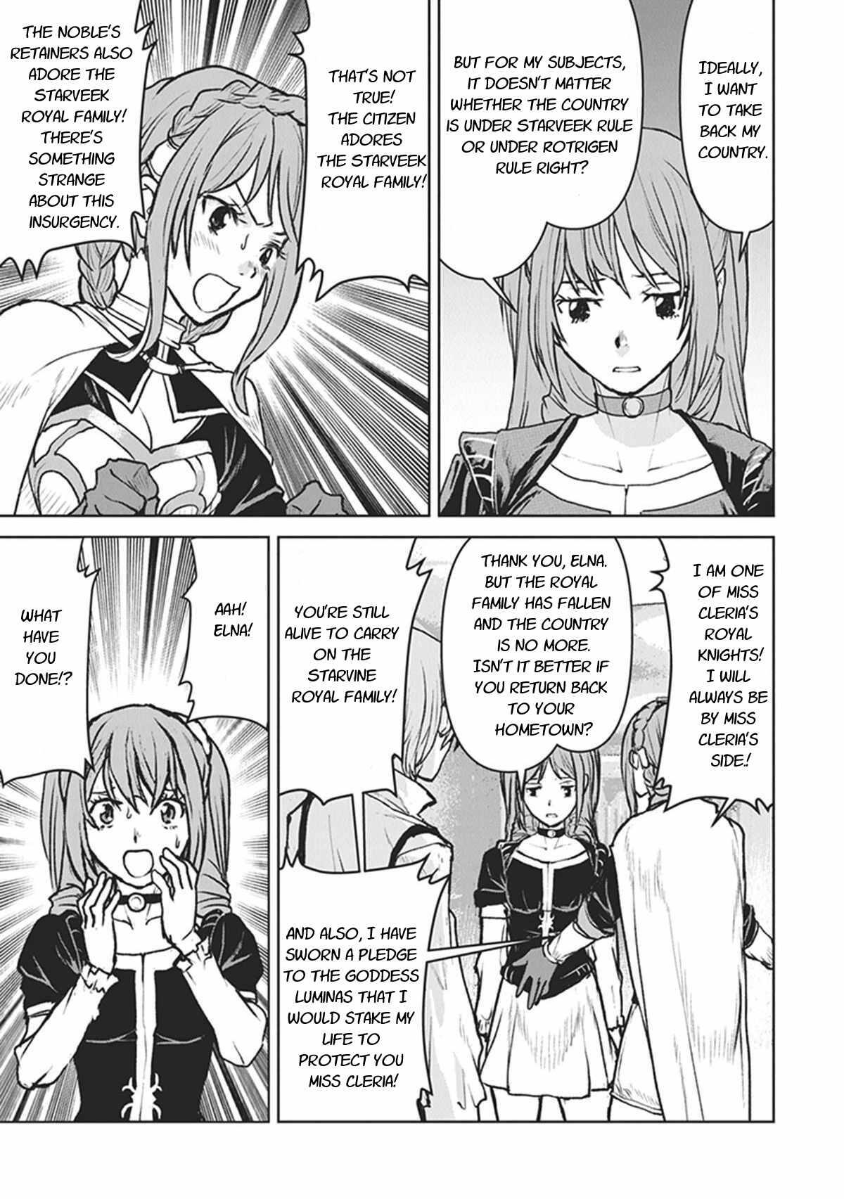 The Galactic Navy Officer Becomes an Adventurer Chapter 13 page 13