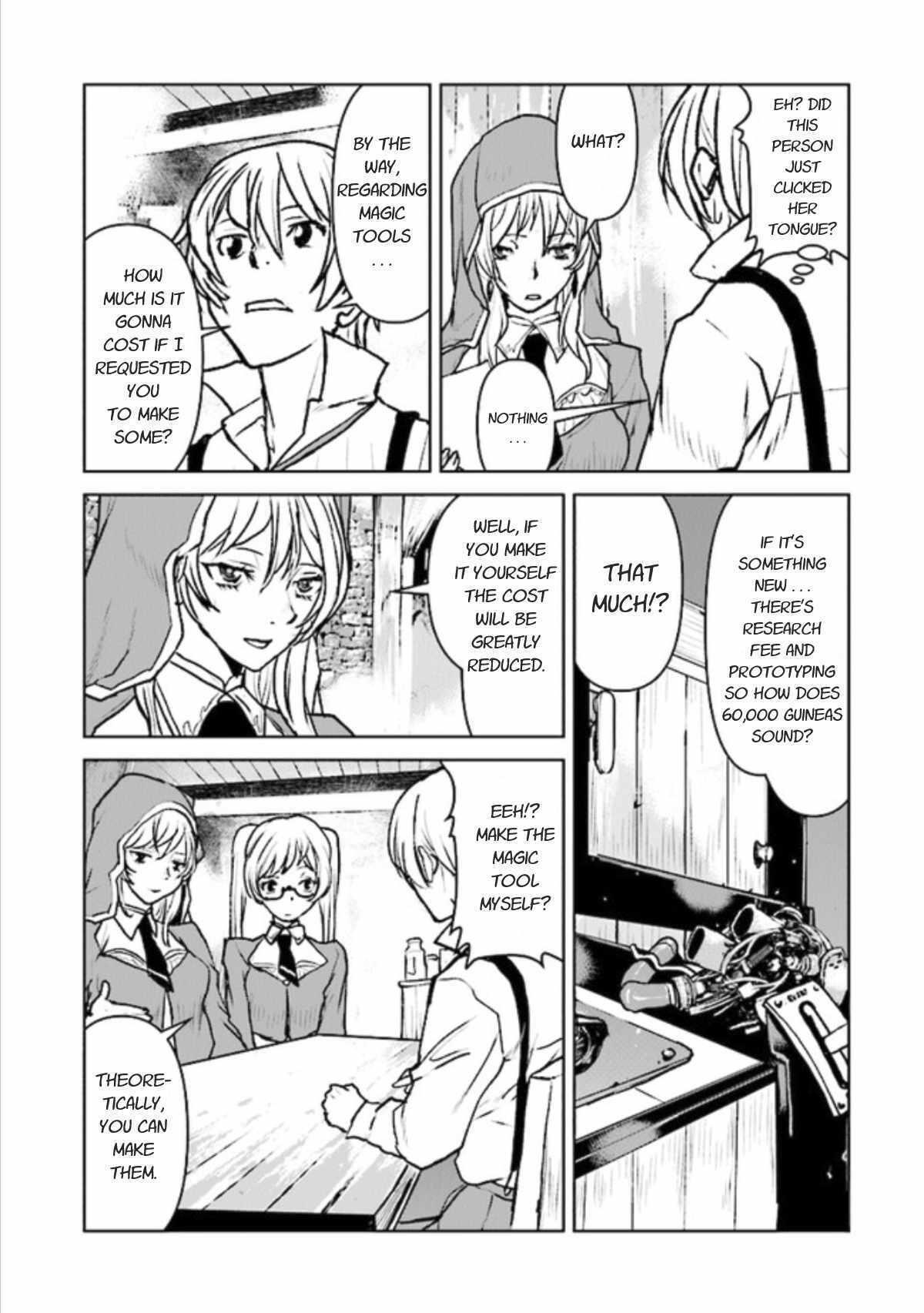 The Galactic Navy Officer Becomes an Adventurer Chapter 16 page 3