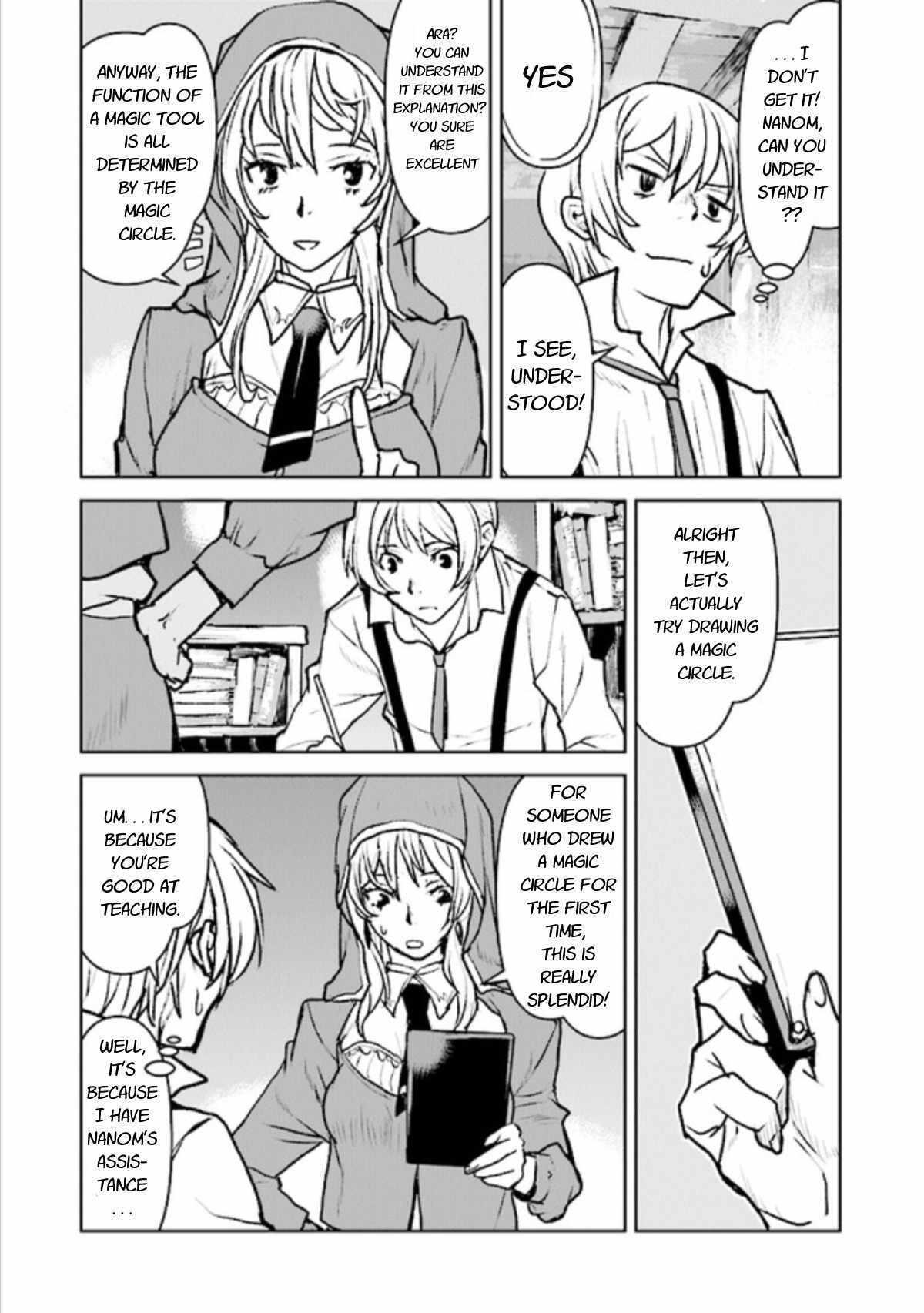 The Galactic Navy Officer Becomes an Adventurer Chapter 16 page 12