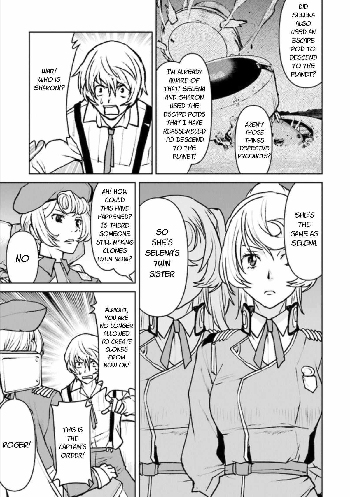 The Galactic Navy Officer Becomes an Adventurer Chapter 17 page 13