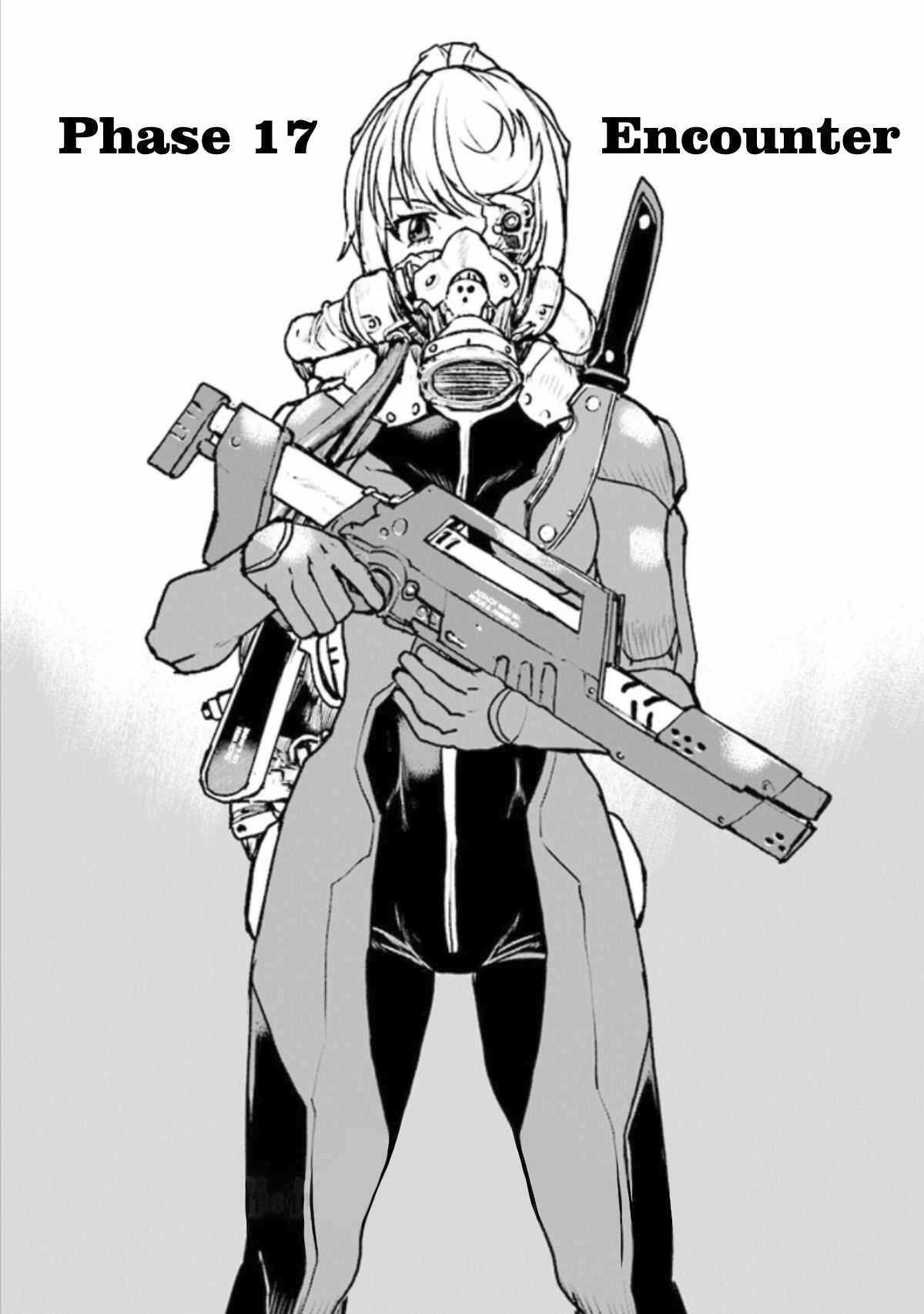 The Galactic Navy Officer Becomes an Adventurer Chapter 17 page 1