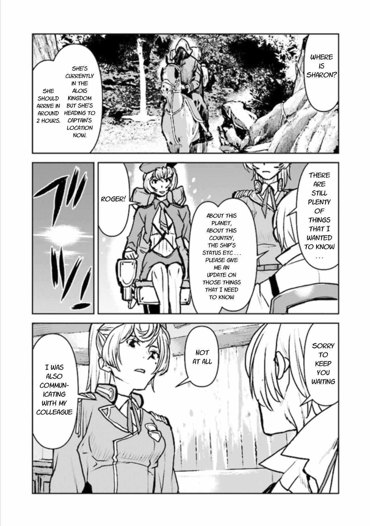 The Galactic Navy Officer Becomes an Adventurer Chapter 17 page 14