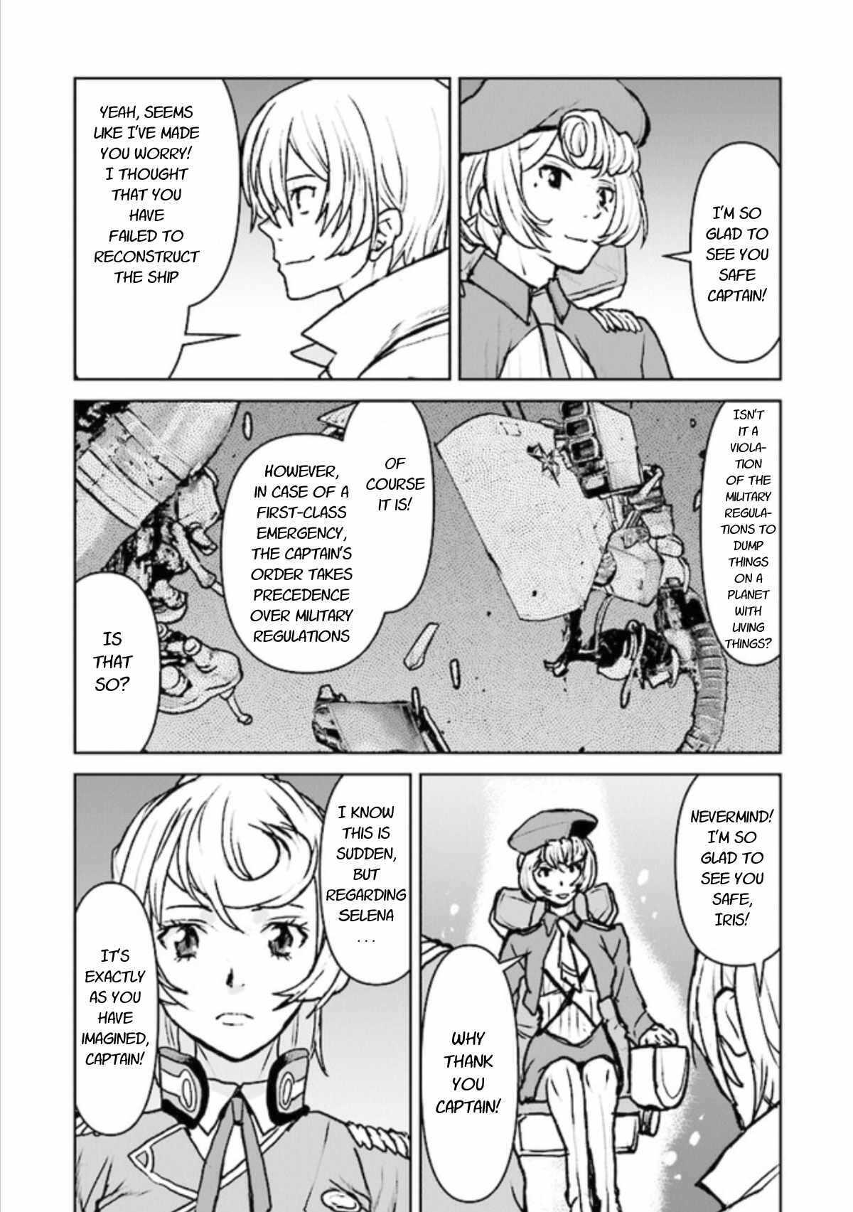 The Galactic Navy Officer Becomes an Adventurer Chapter 17 page 8