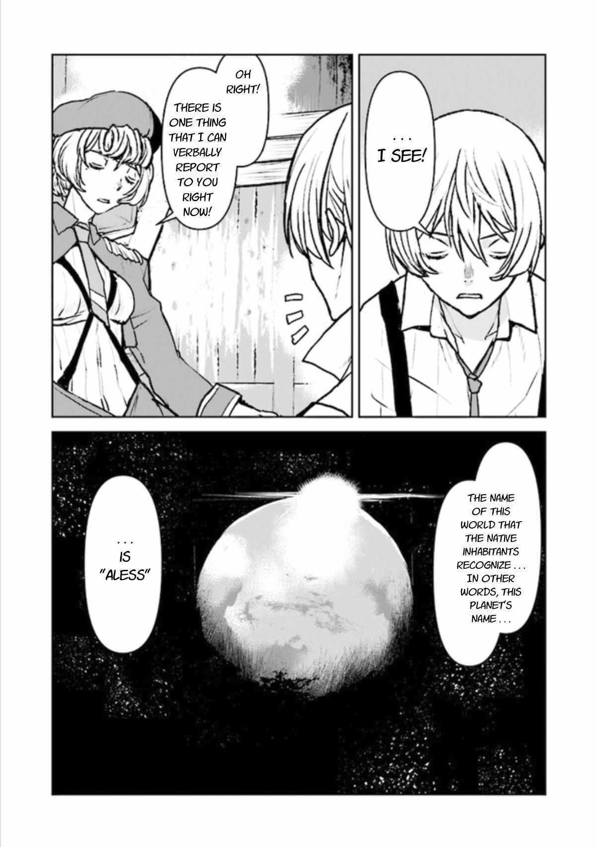 The Galactic Navy Officer Becomes an Adventurer Chapter 18 page 22