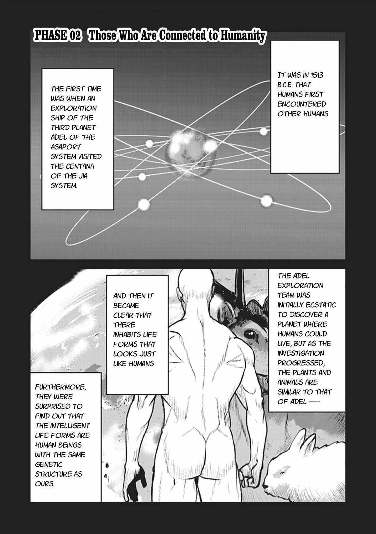 The Galactic Navy Officer Becomes an Adventurer Chapter 2 page 1