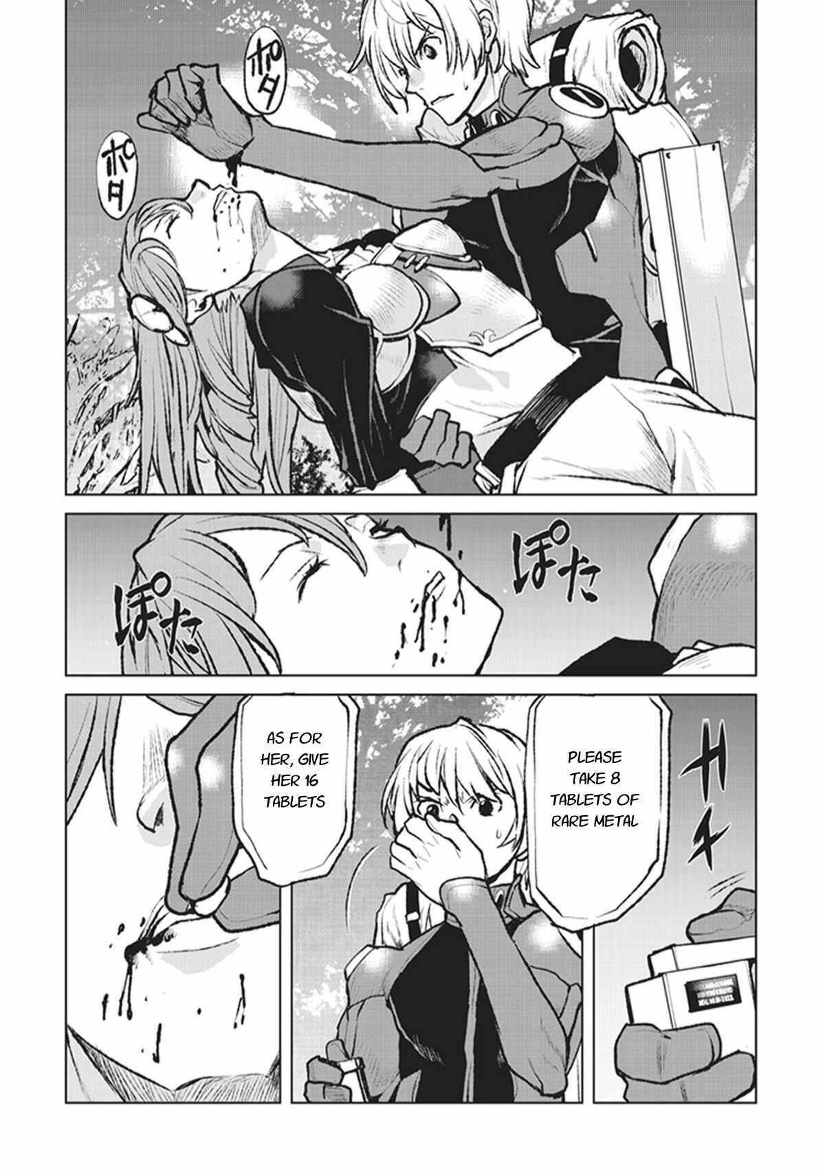 The Galactic Navy Officer Becomes an Adventurer Chapter 2 page 9