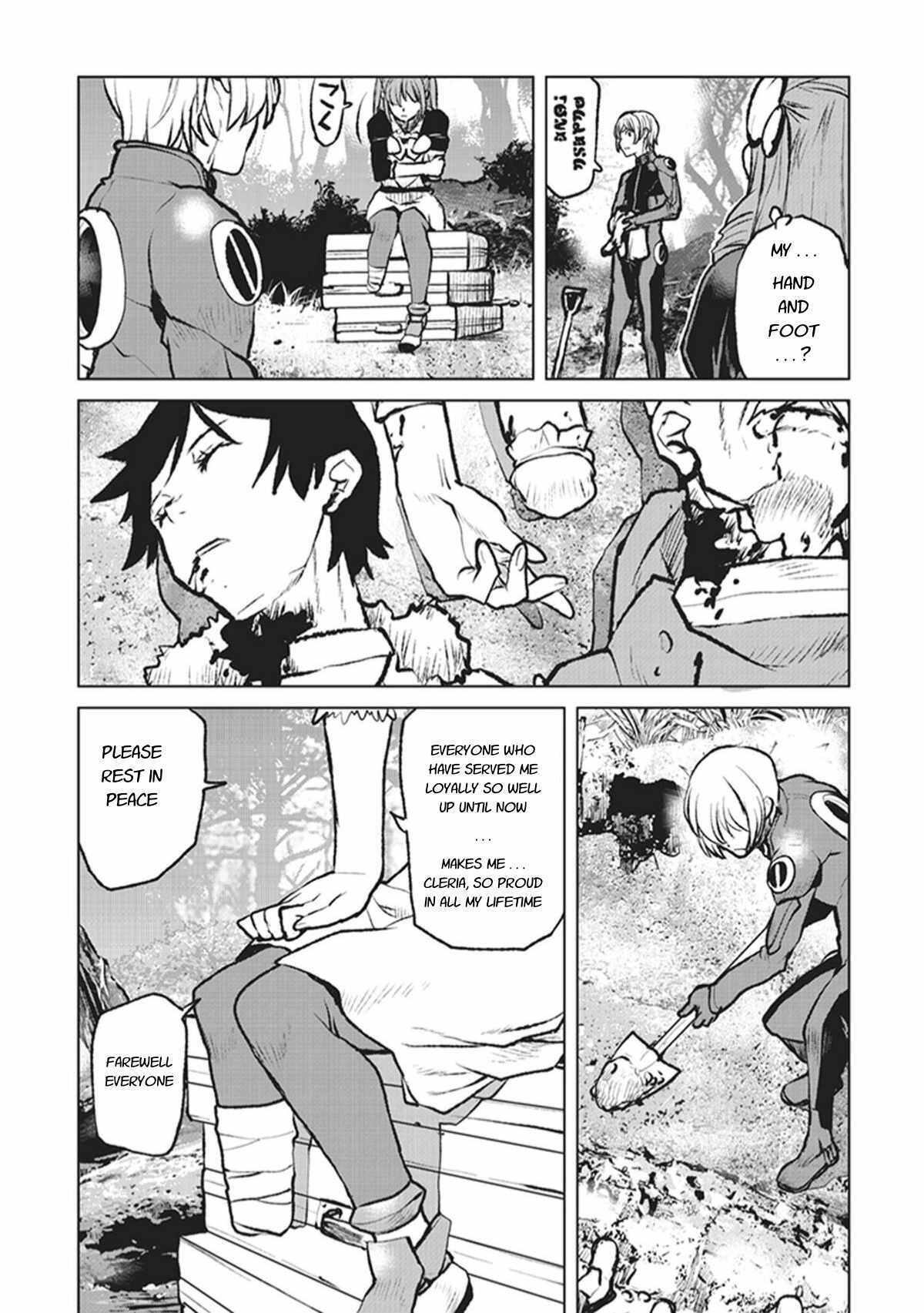 The Galactic Navy Officer Becomes an Adventurer Chapter 2 page 24