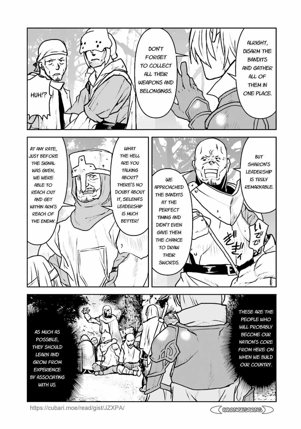 The Galactic Navy Officer Becomes an Adventurer Chapter 29 page 23