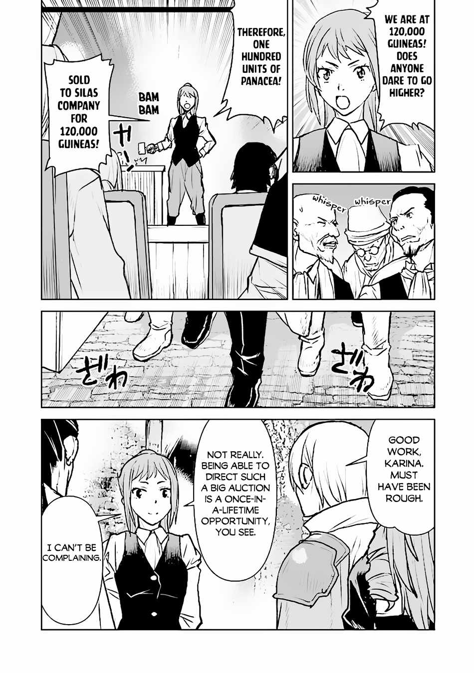 The Galactic Navy Officer Becomes an Adventurer Chapter 36 page 24