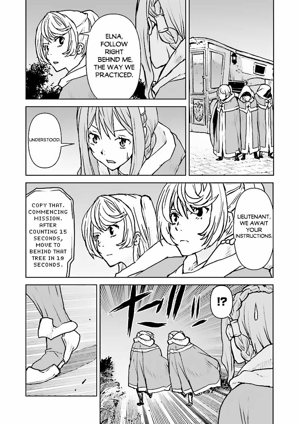 The Galactic Navy Officer Becomes an Adventurer Chapter 38 page 23