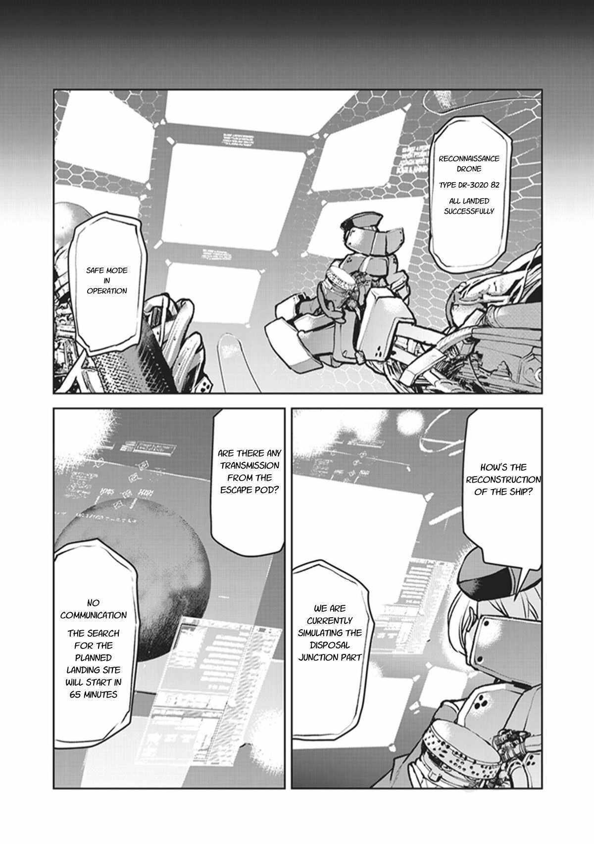 The Galactic Navy Officer Becomes an Adventurer Chapter 4 page 23