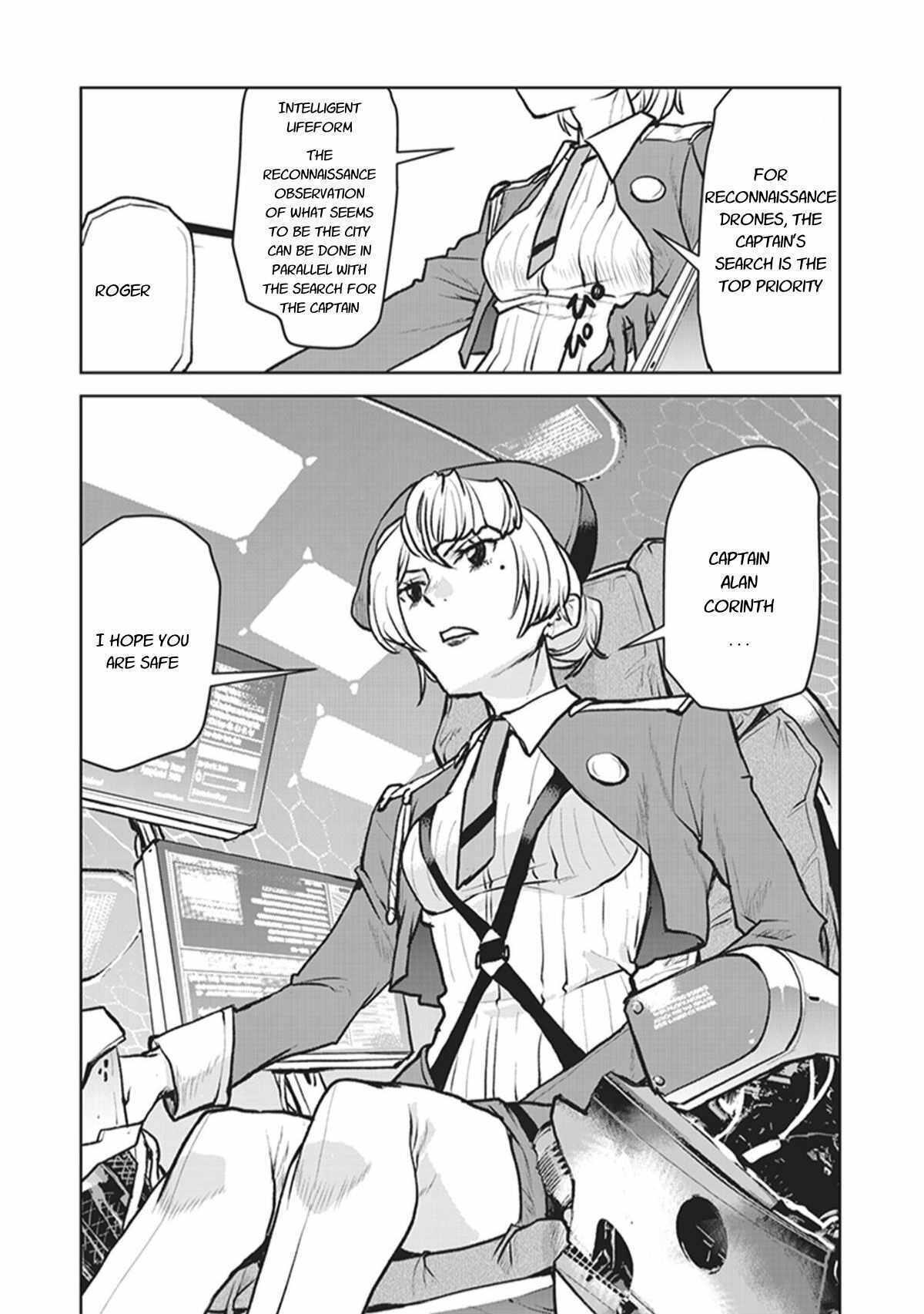 The Galactic Navy Officer Becomes an Adventurer Chapter 4 page 24