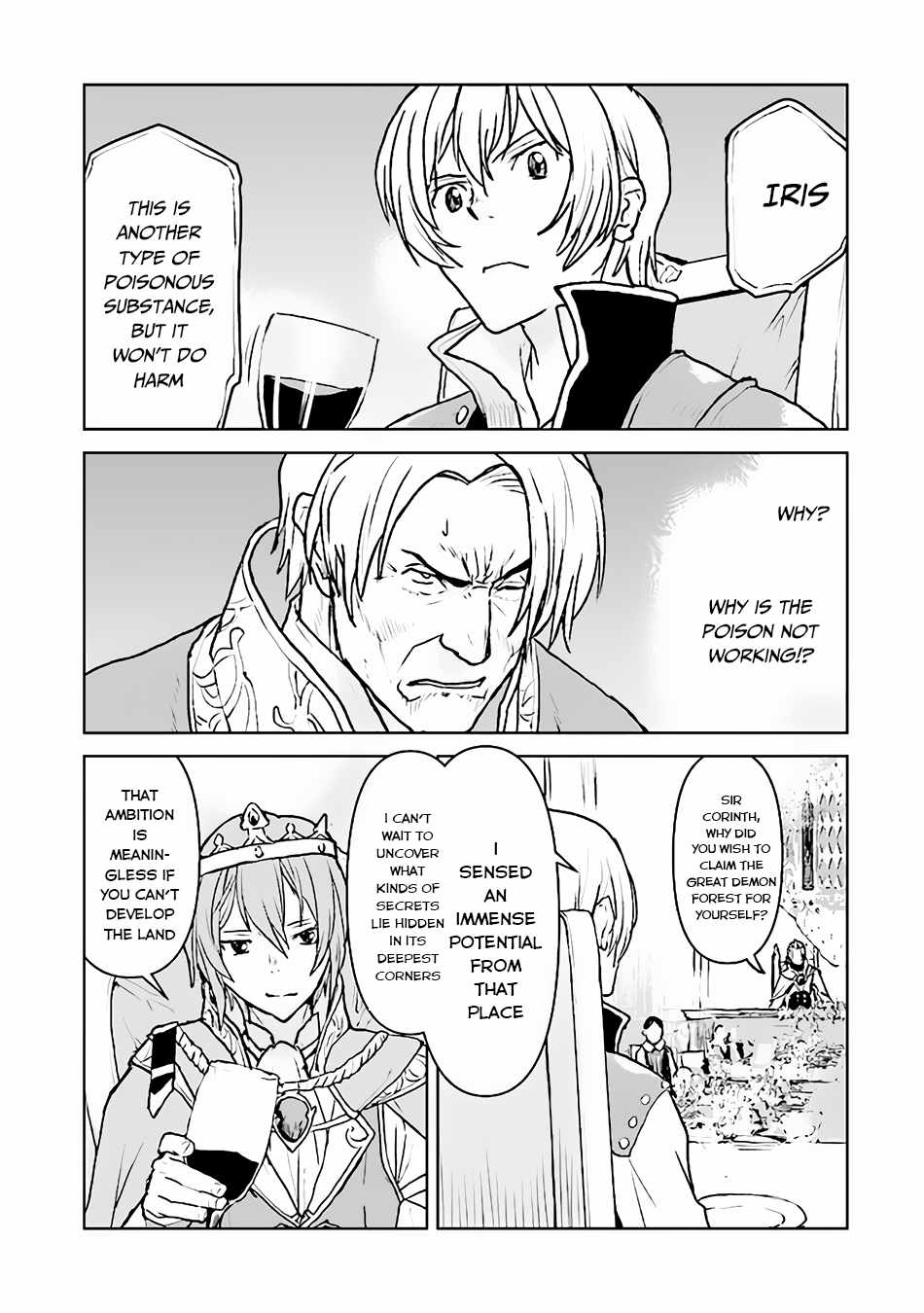The Galactic Navy Officer Becomes an Adventurer Chapter 40 page 4