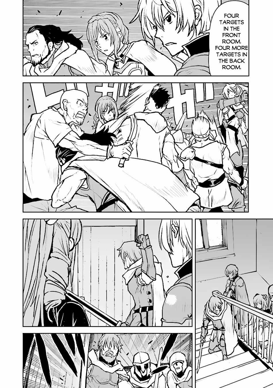 The Galactic Navy Officer Becomes an Adventurer Chapter 42 page 15