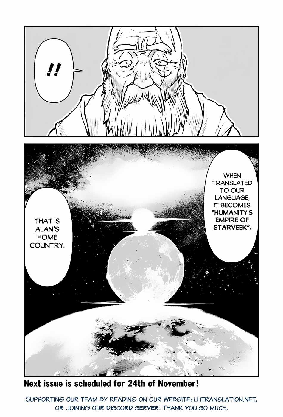 The Galactic Navy Officer Becomes an Adventurer Chapter 45 page 21