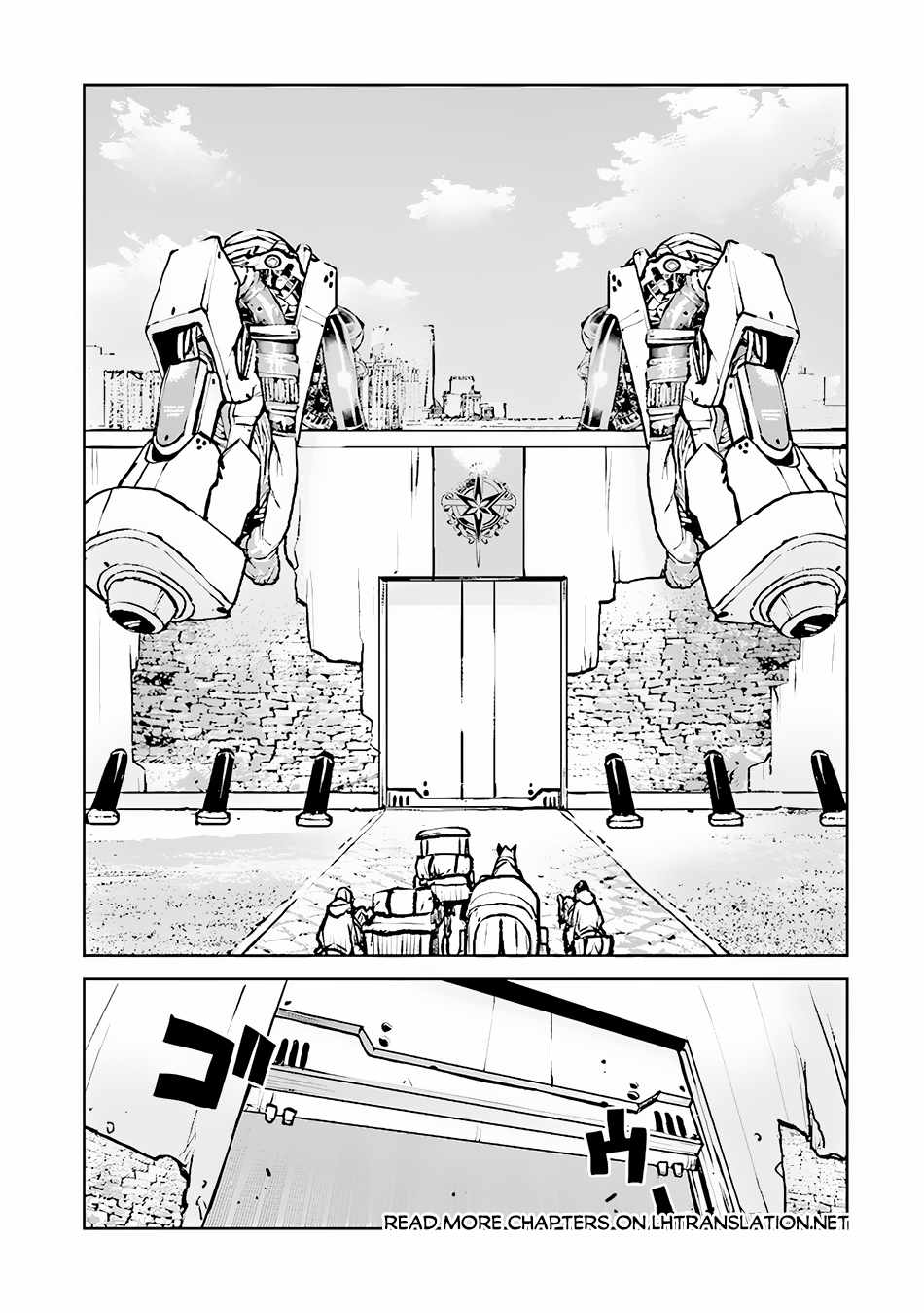 The Galactic Navy Officer Becomes an Adventurer Chapter 46 page 16