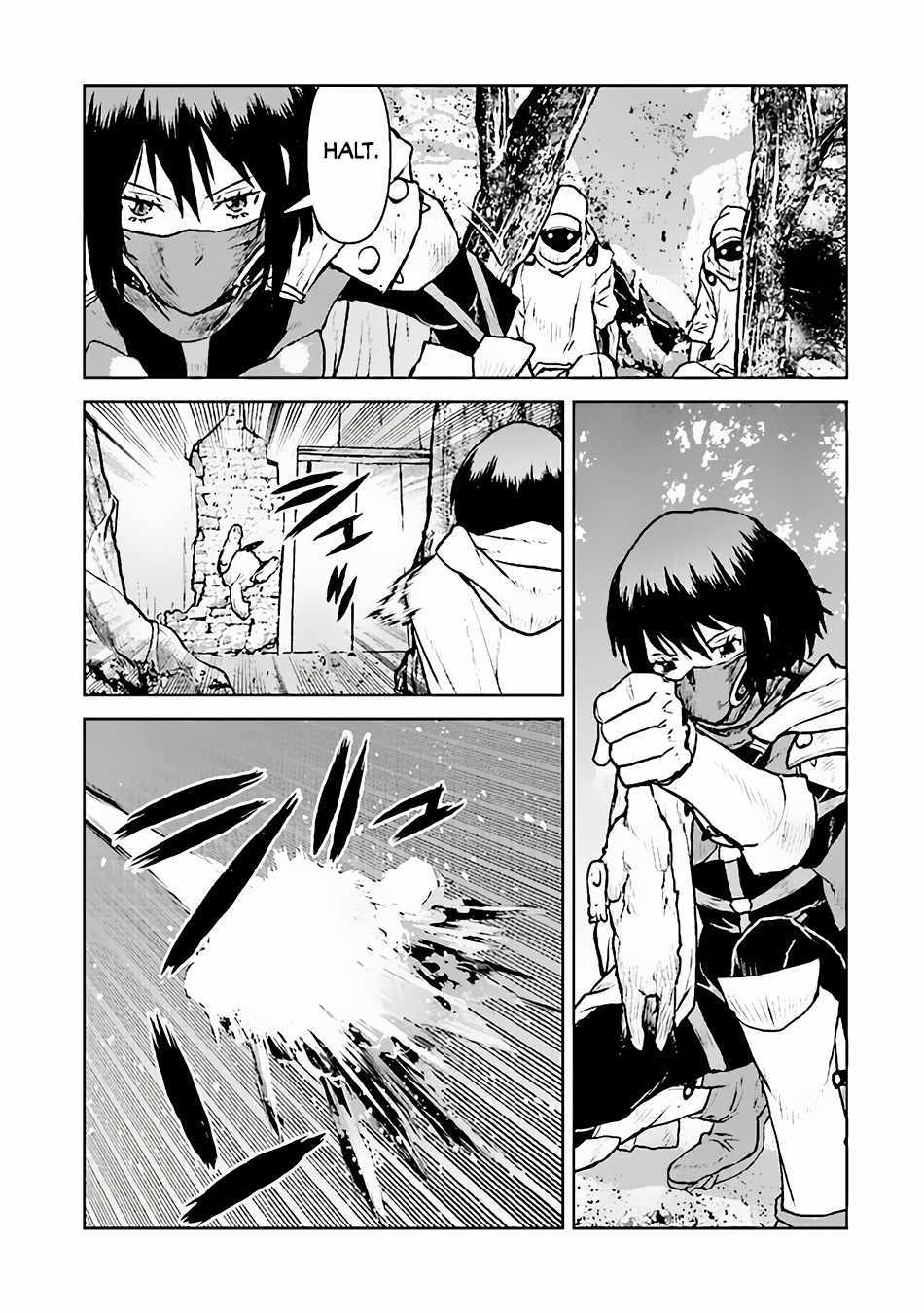 The Galactic Navy Officer Becomes an Adventurer Chapter 47 page 14