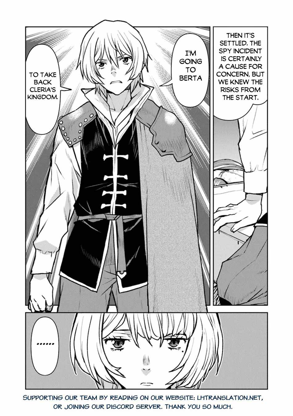 The Galactic Navy Officer Becomes an Adventurer Chapter 48.1 page 17