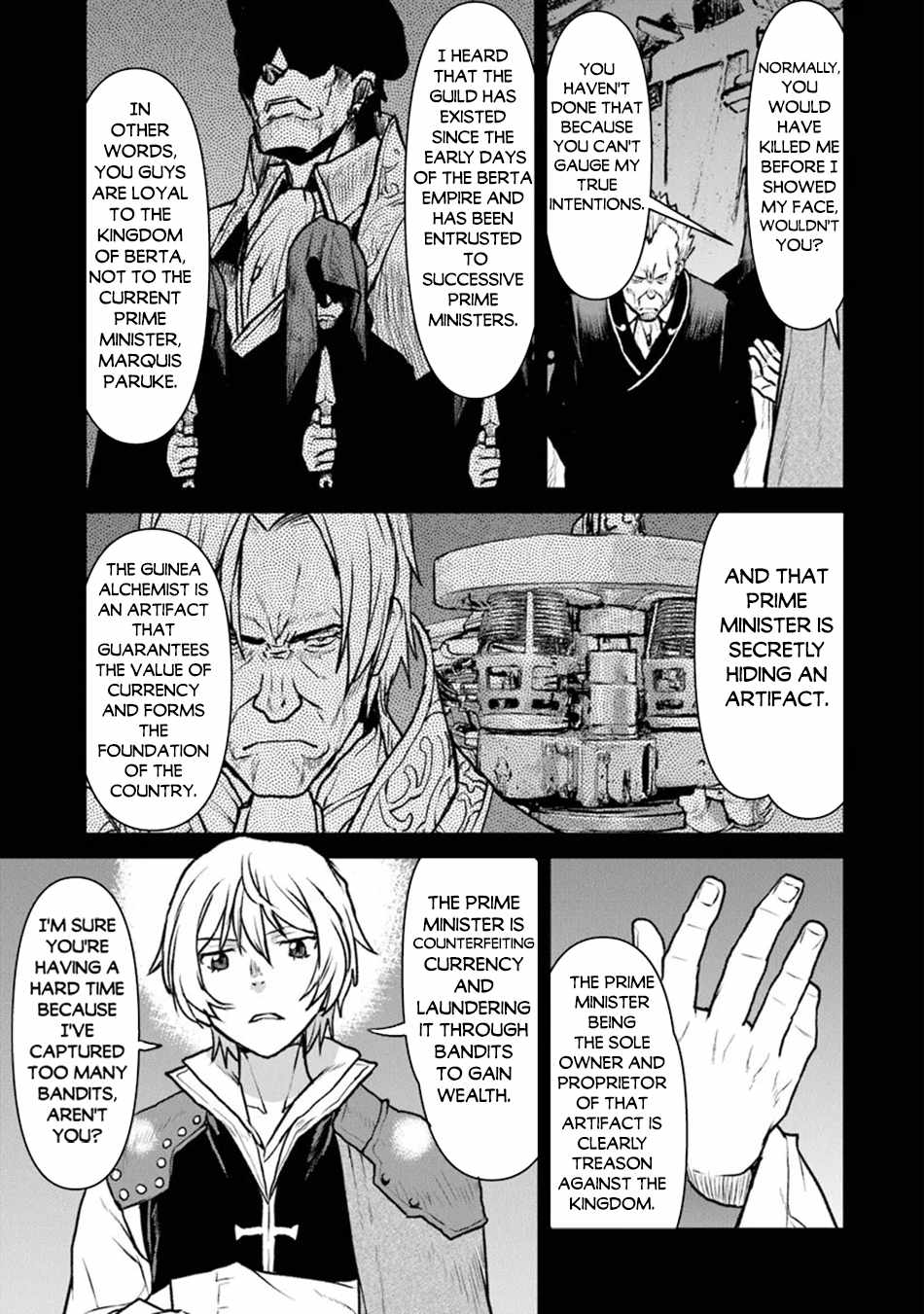 The Galactic Navy Officer Becomes an Adventurer Chapter 48.1 page 8