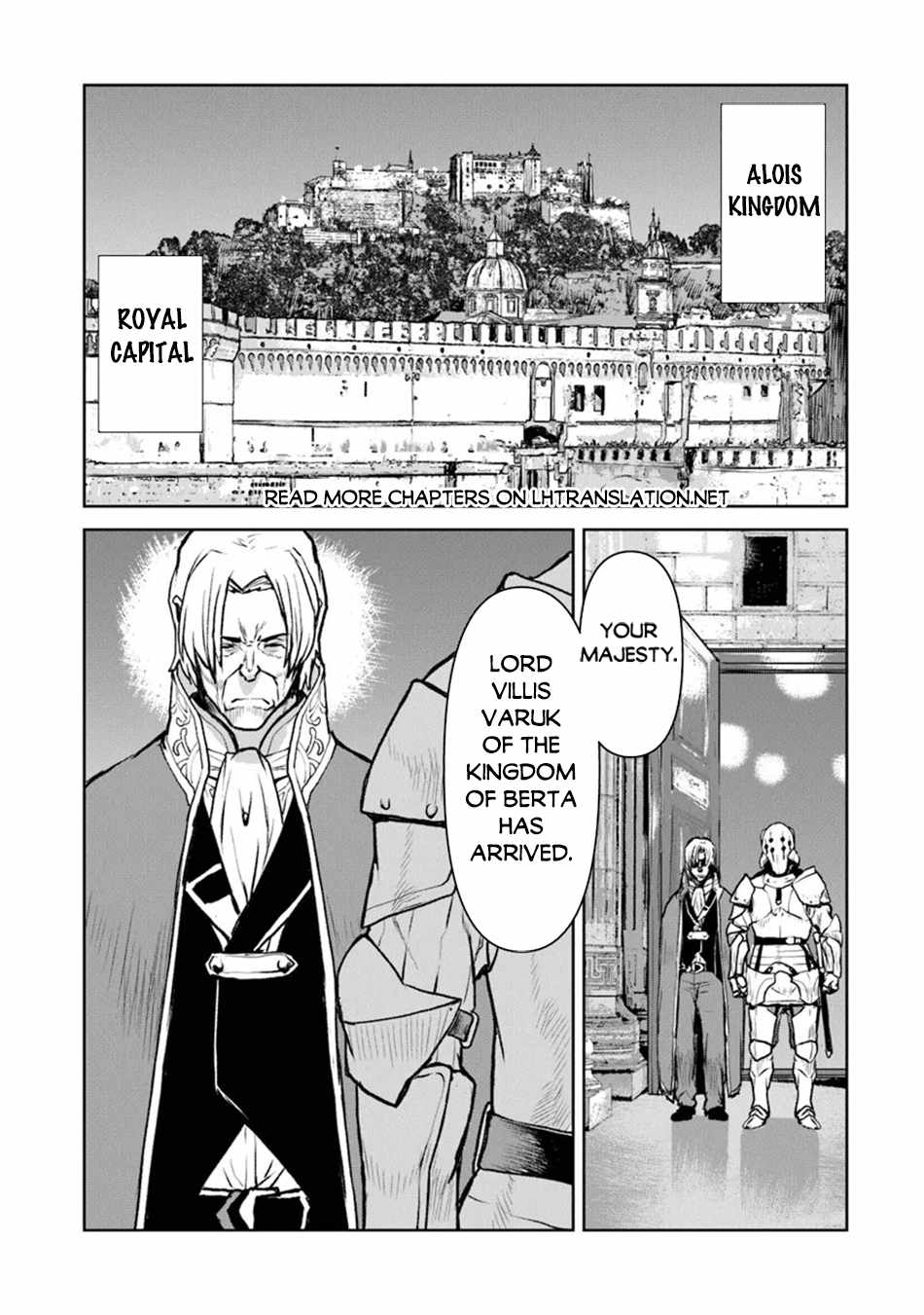 The Galactic Navy Officer Becomes an Adventurer Chapter 48.2 page 2