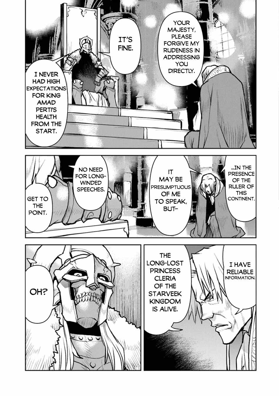 The Galactic Navy Officer Becomes an Adventurer Chapter 48.2 page 4