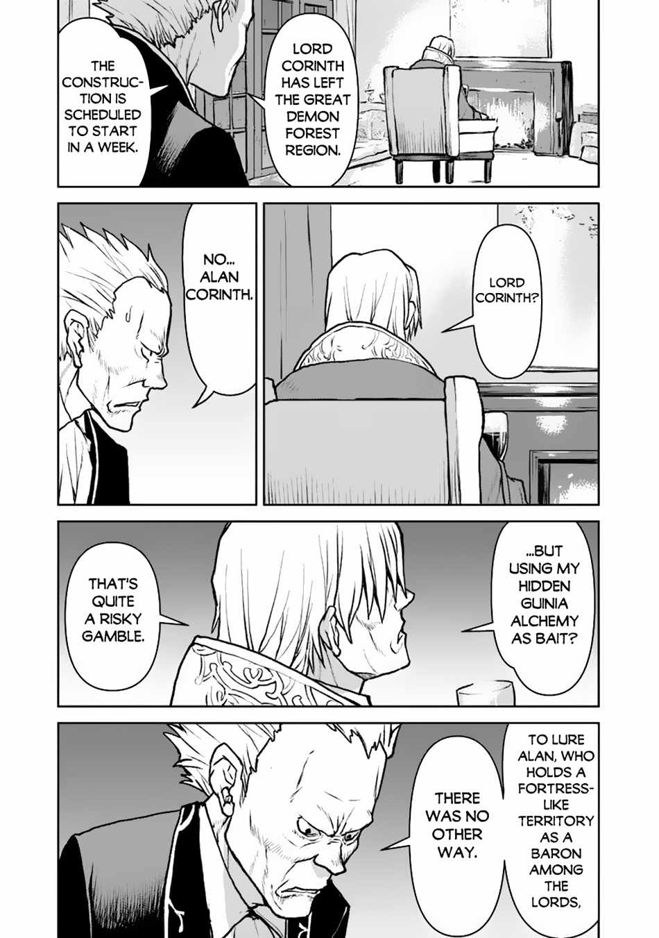 The Galactic Navy Officer Becomes an Adventurer Chapter 49.1 page 3