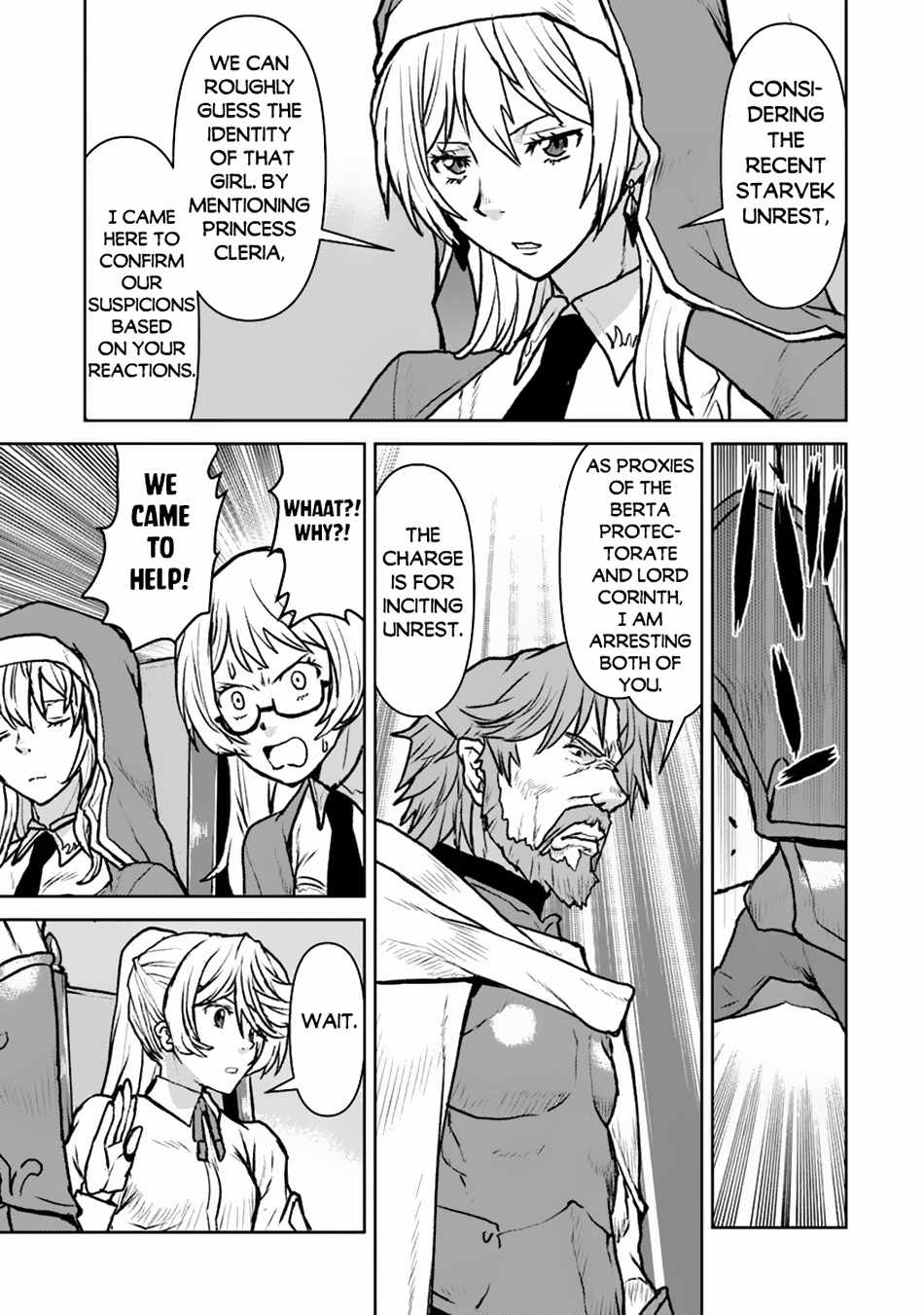 The Galactic Navy Officer Becomes an Adventurer Chapter 49.1 page 14