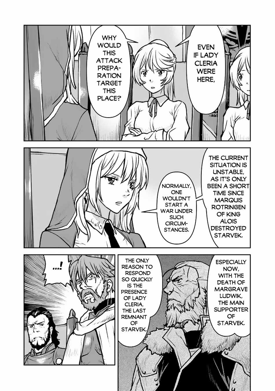 The Galactic Navy Officer Becomes an Adventurer Chapter 49.1 page 15