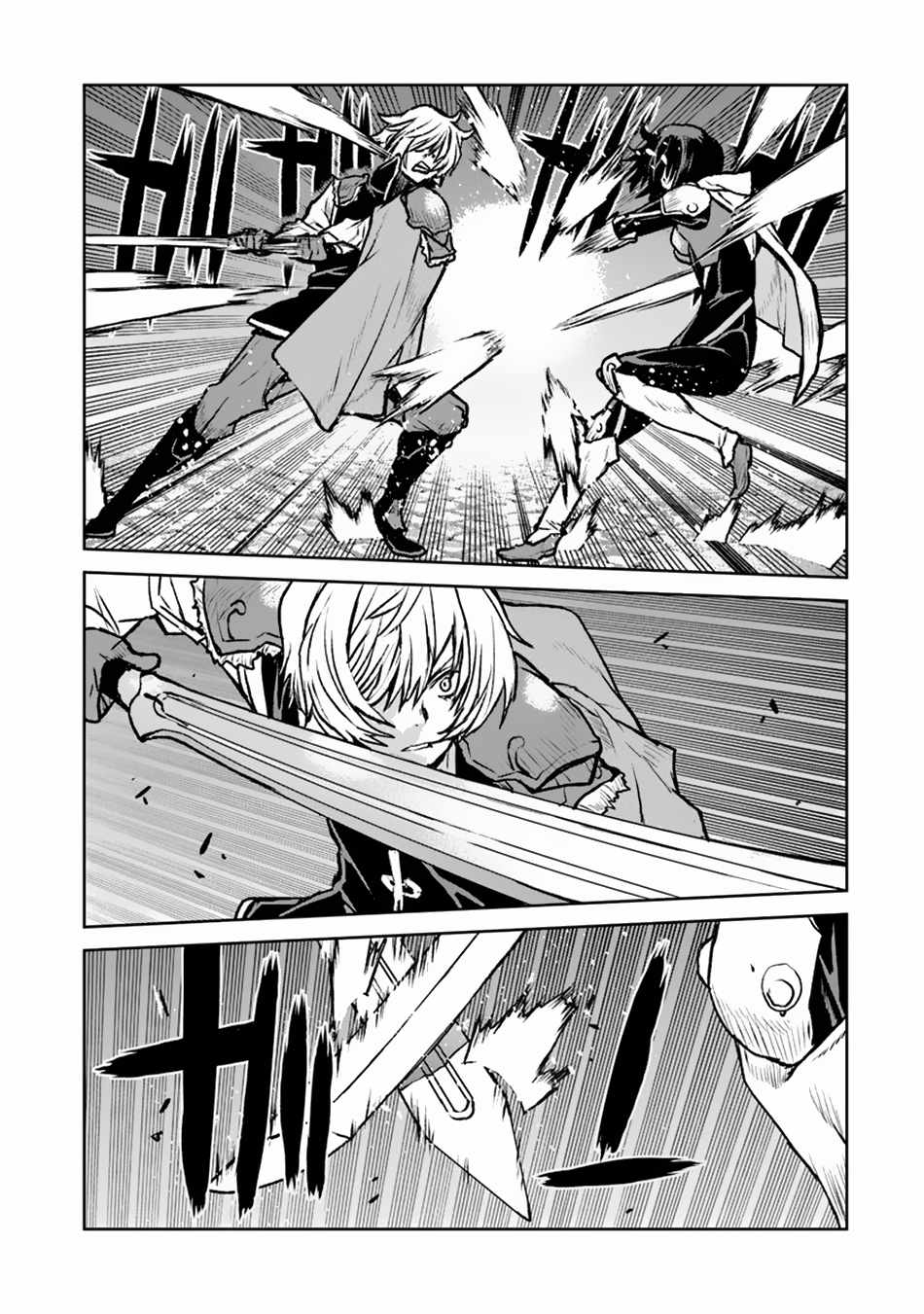 The Galactic Navy Officer Becomes an Adventurer Chapter 49.2 page 12