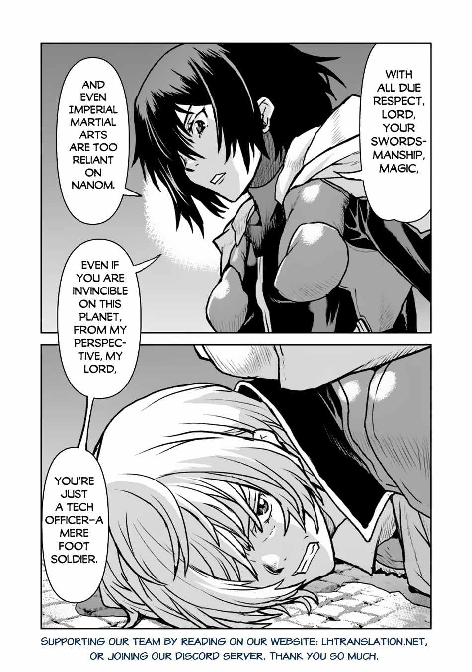 The Galactic Navy Officer Becomes an Adventurer Chapter 49.2 page 15