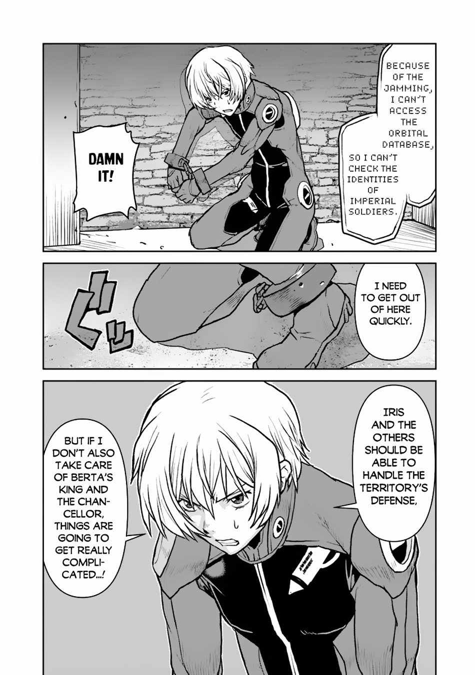 The Galactic Navy Officer Becomes an Adventurer Chapter 50.1 page 12