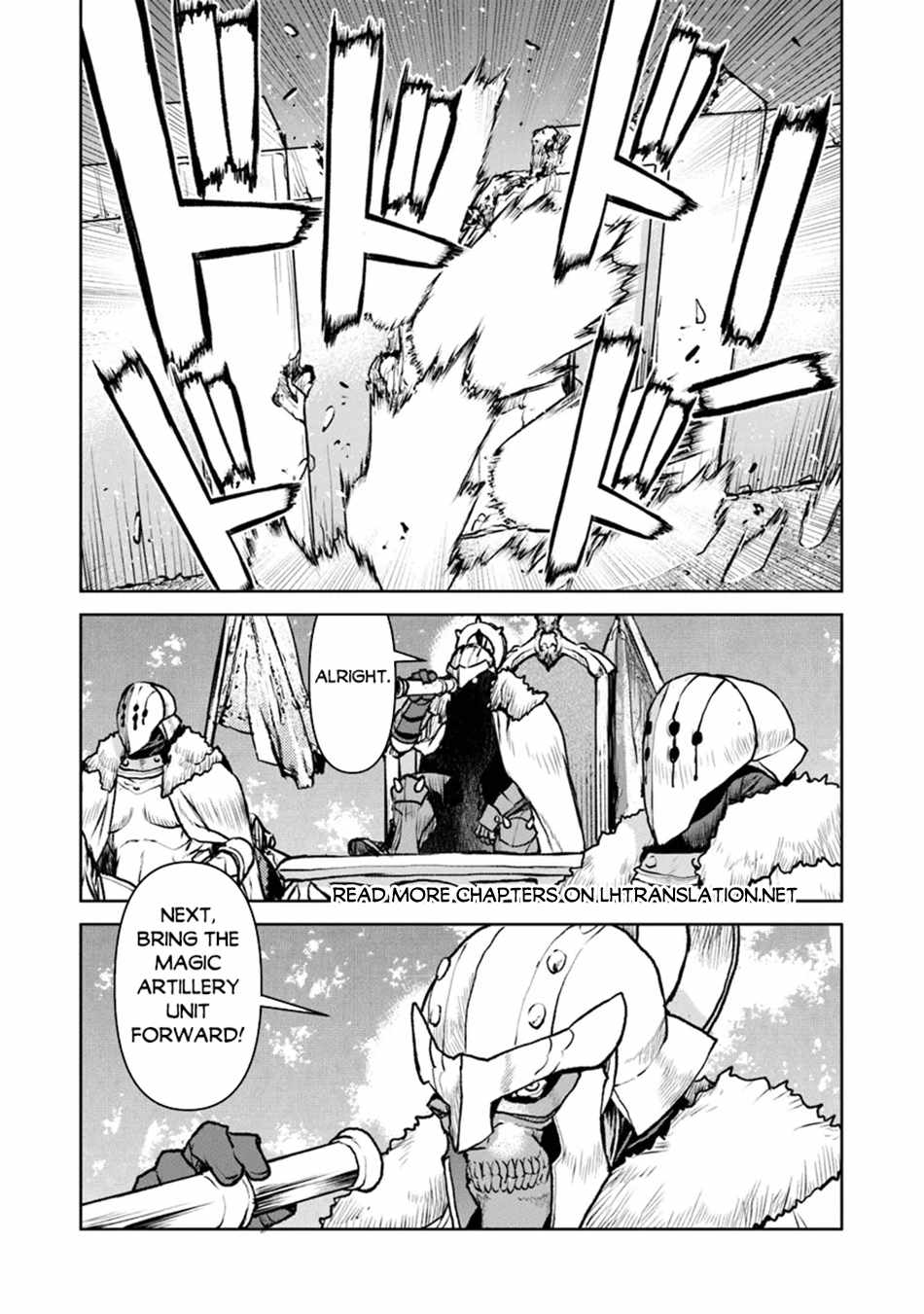 The Galactic Navy Officer Becomes an Adventurer Chapter 50.2 page 6