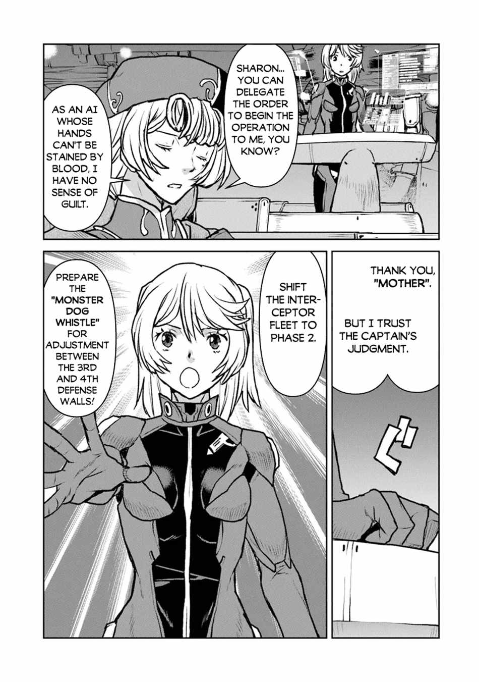 The Galactic Navy Officer Becomes an Adventurer Chapter 51.1 page 12