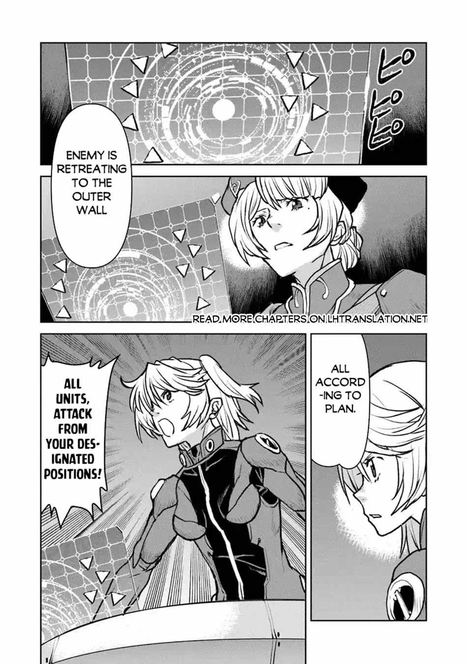 The Galactic Navy Officer Becomes an Adventurer Chapter 51.2 page 6