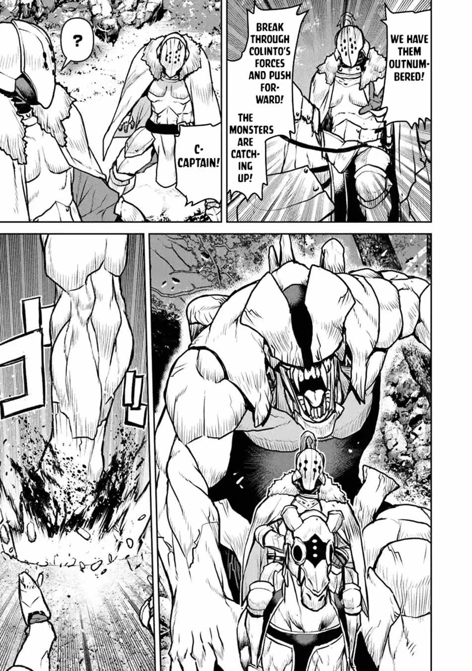 The Galactic Navy Officer Becomes an Adventurer Chapter 51.2 page 13