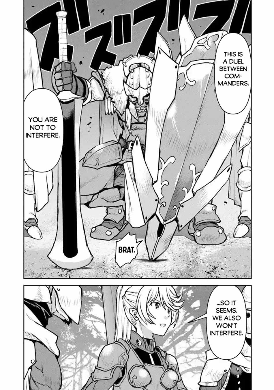 The Galactic Navy Officer Becomes an Adventurer Chapter 52.1 page 4