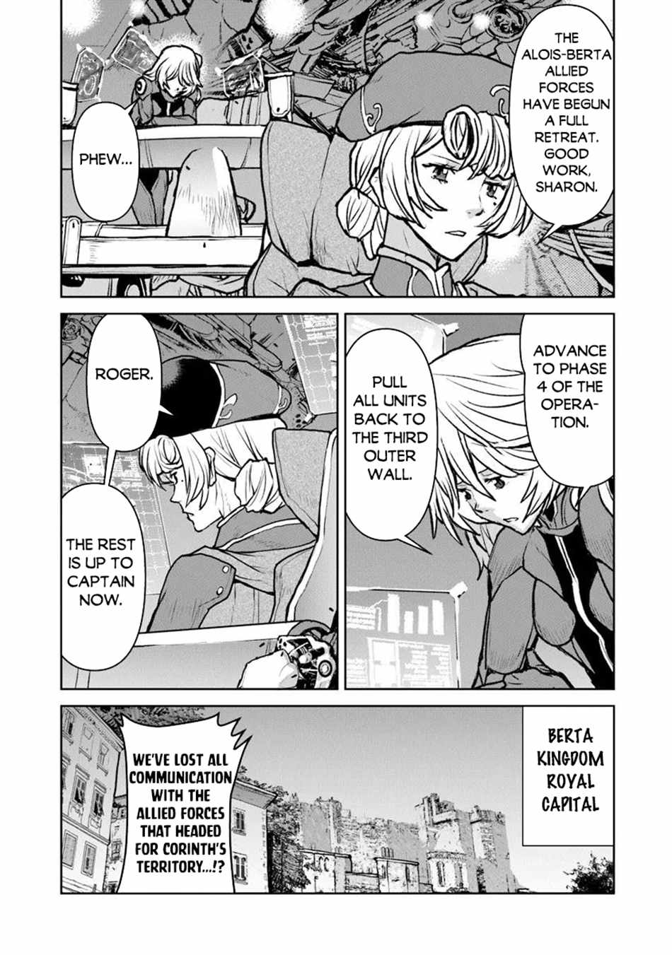 The Galactic Navy Officer Becomes an Adventurer Chapter 52.2 page 16
