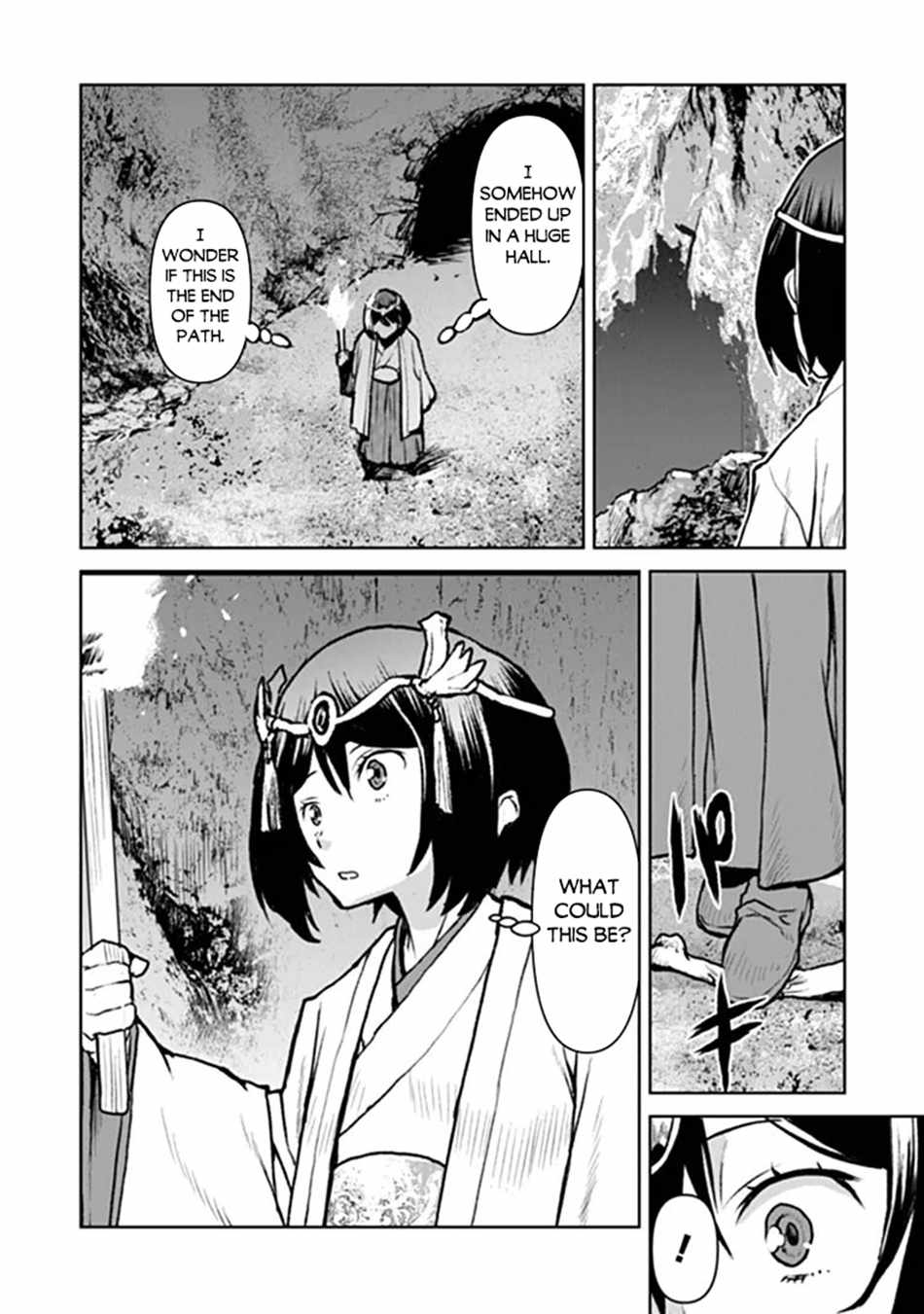The Galactic Navy Officer Becomes an Adventurer Chapter 67 page 15