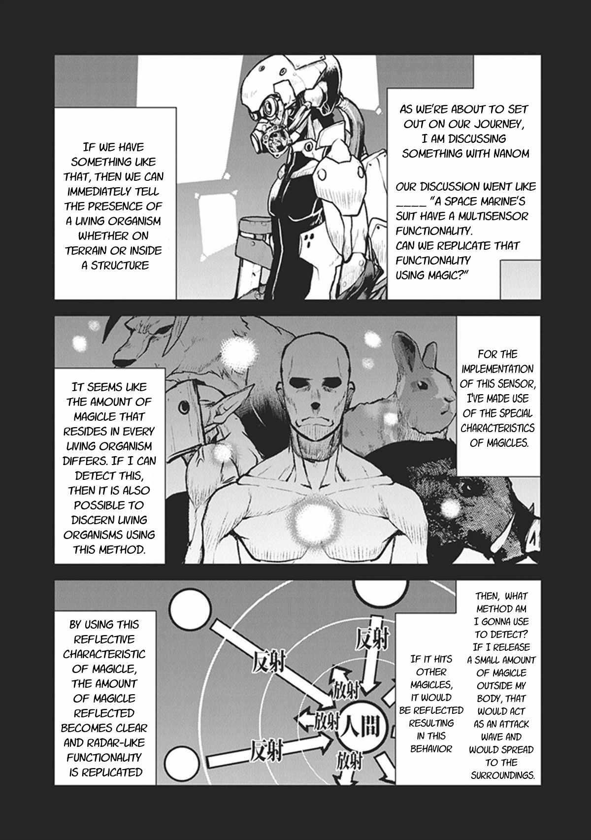 The Galactic Navy Officer Becomes an Adventurer Chapter 7 page 3